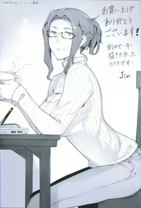 Page 3 of Tachibana-san-chi no Dansei Jijou Matome Ban (decensored) - preview thumbnail