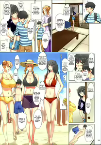Page 63 of Tachibana-san-chi no Dansei Jijou Matome Ban (decensored) - preview thumbnail