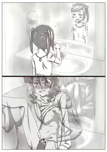 Page 105 of Hitozuma Kirika ~Aijin Keiyaku~ - preview thumbnail