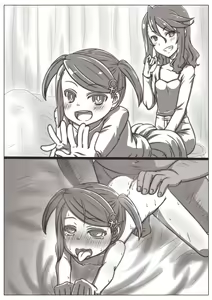 Page 140 of Hitozuma Kirika ~Aijin Keiyaku~ - preview thumbnail
