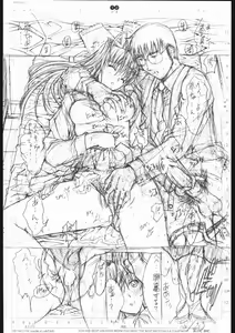 Page 13 of detail #3 - preview thumbnail