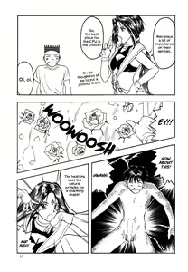 Page 58 of Megami Seven - preview thumbnail