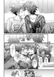 Page 13 of Ishiki Shiteru no tte Moshikashite Ore dake!? - preview thumbnail