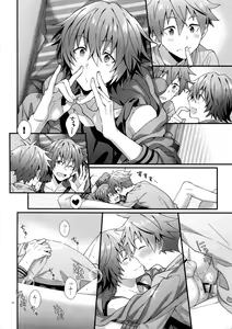 Page 17 of Ishiki Shiteru no tte Moshikashite Ore dake!? - preview thumbnail