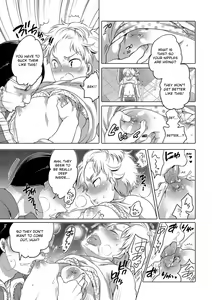 Page 137 of Okazu na Otokonoko - preview thumbnail