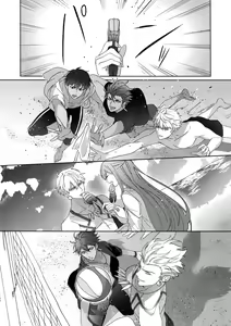 Page 183 of Re tkciao Tenchi Kogareru kin no Mutsugoto - preview thumbnail