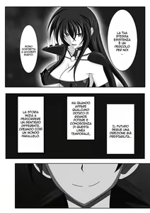 Page 3 of Raynare - preview thumbnail
