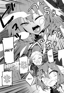 Page 3 of Mob Oji-san to Hakudaku Mamire no Shota Astolfo - preview thumbnail