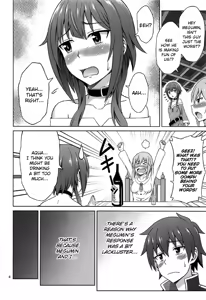 Page 3 of Yoru mo bakuretsu! | Explosions at Night! - preview thumbnail
