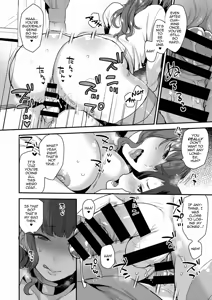 Page 16 of Kateenai Imekura - preview thumbnail