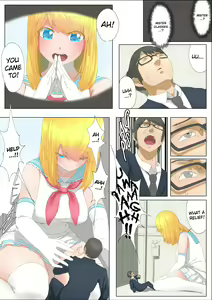 Page 16 of Pretty Melt - preview thumbnail