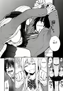 Page 8 of Kanpeki na Kanojo - preview thumbnail