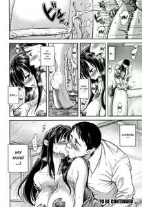 Page 126 of Tsumatorare | Wife Taking - preview thumbnail