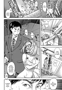 Page 80 of Tsumatorare | Wife Taking - preview thumbnail