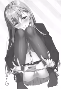 Page 18 of Suzuya no Numenume Goudou Enshuu - preview thumbnail