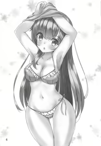 Page 5 of Suzuya no Numenume Goudou Enshuu - preview thumbnail