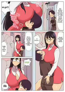 Page 5 of Shakaijin Seikatsu - preview thumbnail