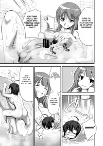 Page 13 of Microne Magazine Vol. 24 - preview thumbnail