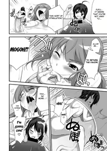 Page 16 of Microne Magazine Vol. 24 - preview thumbnail