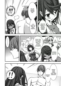 Page 7 of Shitsumushitsu de no Chiisana Vacances - preview thumbnail