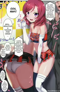 Page 4 of http://d99.biz/arc4/ Nishikino Maki Oppai Festival - preview thumbnail