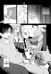 Page 11 of Risou no Imouto 3 - preview thumbnail