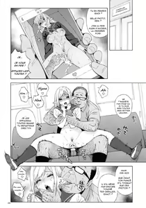 Page 5 of Tenkousei JK Elf 2 -Kegasareta Konyaku no Akashi- | l'étudiante elfe transferée 2 -cadeau de fiançailles- - preview thumbnail