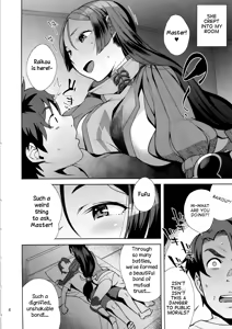 Page 3 of Raikou Sentimental - preview thumbnail
