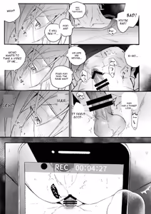 Page 16 of Hame Rare Tori - preview thumbnail