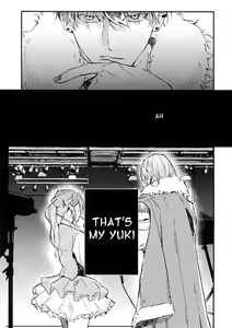 Page 2 of Hame Rare Tori - preview thumbnail