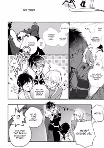 Page 3 of Hame Rare Tori - preview thumbnail