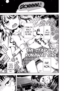 Harapeko Iede Shoujo | The Starving Runaway Girl — hentai manga cover on Fhentai