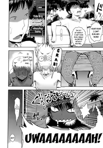 Page 2 of Harapeko Iede Shoujo | The Starving Runaway Girl - preview thumbnail