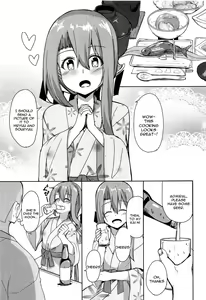 Page 10 of Zuihou to Onsen Ryokou 2 - preview thumbnail