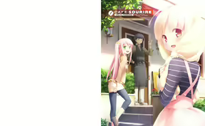 Page 3 of Cafe Sourire Visual Fanbook - preview thumbnail