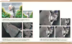 Page 41 of Cafe Sourire Visual Fanbook - preview thumbnail
