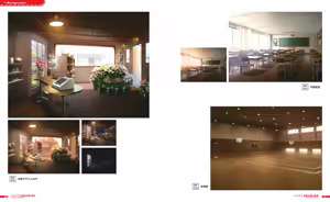 Page 84 of Cafe Sourire Visual Fanbook - preview thumbnail