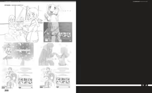 Page 105 of Sakura Musubi Visual Fanbook - preview thumbnail