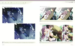 Page 51 of Sakura Musubi Visual Fanbook - preview thumbnail