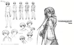 Page 101 of Yosuga no Sora VISUAL FANBOOK - preview thumbnail