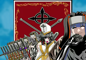 Page 235 of 女畜帝国戦記 壱 ～クラウス王国滅亡記～ - preview thumbnail