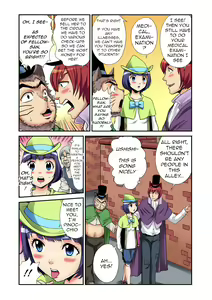 Page 16 of Otona no Douwa ~ Pinocchio - preview thumbnail