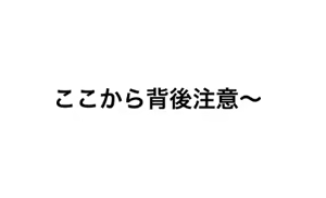 Page 13 of Tsu itta rogu (2018. 5 ~ 2019. 5)②(Boku no Hero Academia)sampl - preview thumbnail