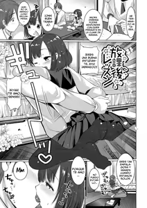 Page 39 of Ecchi Daisuki Seichouki - A Growing Girl Loves Sex. Ch. 1-3 - preview thumbnail
