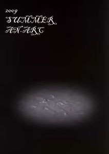 Page 22 of Nabu Rydia - preview thumbnail