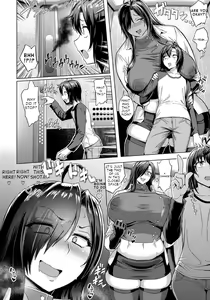 Page 3 of Juuryou Over Kyojo Beta | With an Overweight Big Girl in an Elevator - preview thumbnail