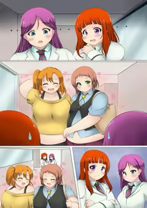 Page 423 of Kurocazes - preview thumbnail