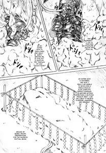 Page 9 of Ikenie Miko | Sacrificial Shrine Maiden - preview thumbnail