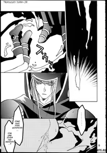 Page 26 of BLACK MAGIC - preview thumbnail