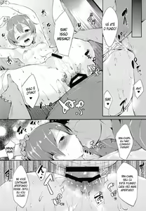 Page 17 of Rin-chan Analism - preview thumbnail